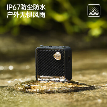 漫步者（EDIFIER）Evo Nano便携式蓝牙音箱 户外迷你音响 蓝牙5.4 精致露营 生日礼物 贝母白