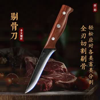 折影- 京东