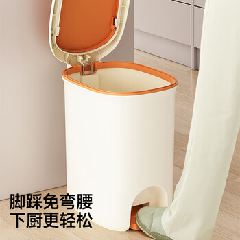 五月花脚踏垃圾桶12L脚踩手按双开盖卫生间客厅厨房带盖垃圾桶