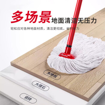 微力达德国品牌棉线拖把老式传统棉线加大加长吸水卫生间厨房拖把一拖净