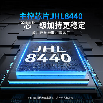 阿卡西斯USB4拓展坞40Gbps桌面扩展坞8K三屏异显2.5G网口HDMI适用苹果mac mini/M1234pro/max坞站DS-9007