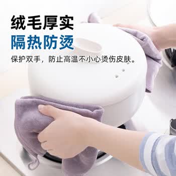 茶花 抹布 洗碗布35*35cm3片装去油污百洁布厨房抹布洗碗巾柔软厚实