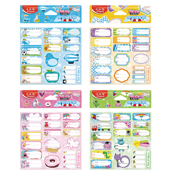 马培德(Maped)防水姓名贴班级 幼儿园卡通名字贴手写分类标识标记签名自粘贴纸儿童文具 775112CH【随机19贴】 马培德(Maped)防水姓名贴班级 幼儿园卡通名字贴手写分类标识标记签名自粘贴纸儿童文具 775112CH【随机19贴】