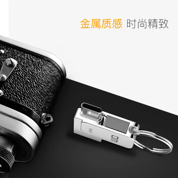 大迈(DM)PD059小蘑菇系列 128G手机电脑两用U盘Type-C USB3.0 大迈(DM)PD059小蘑菇系列 128G手机电脑两用U盘Type-C USB3.0