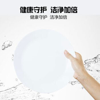 纤见洗碗机洗碗块30块*3袋 多效合一快速溶解无残留 海尔卡萨帝洗碗机