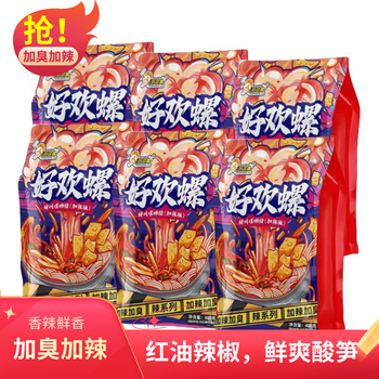 好欢螺 好歓螺 螺蛳粉 螺狮粉 螺丝粉 12袋 O1CN01FAmcBY1eDqnwheKs4_!!