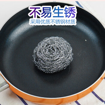 妙洁金属钢丝球洗碗球厨具清洁球不锈钢金属刷锅刷厨房厨卫3只*10包 妙洁金属钢丝球洗碗球厨具清洁球不锈钢金属刷锅刷厨房厨卫3只*10包