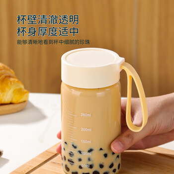 拜杰（BJ）玻璃杯 高硼硅玻璃儿童水杯子 女生豆浆牛奶咖啡刻度茶杯400ml
