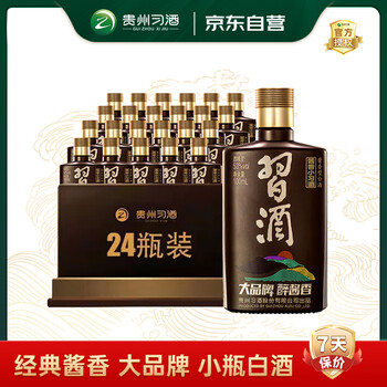 100ml 白酒型号规格- 京东