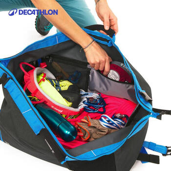 迪卡侬双肩包女攀岩绳包35L旅行包男大容量深灰蓝35L-2575886 迪卡侬双肩包女攀岩绳包35L旅行包男大容量深灰蓝35L-2575886