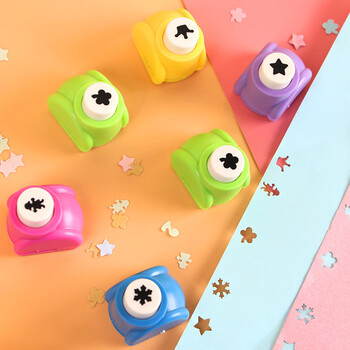 米砾幼儿园儿童大号压花器手工一整套波浪型花边剪刀五角星剪纸手帐全套diy材料工具制作套装神器国庆