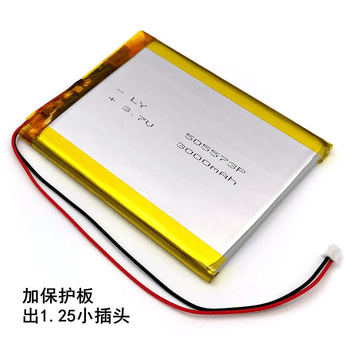 熙久阳 3.7V聚合物锂电池3000mah移动电源锂电芯加引线3个 