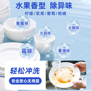 花王（KAO）浓缩洗洁精小瓶220ml*3瓶 迷你便携装进口洗碗液餐具洗涤灵清洁剂