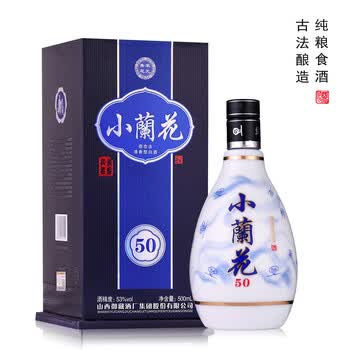 御清山御清白酒- 京东