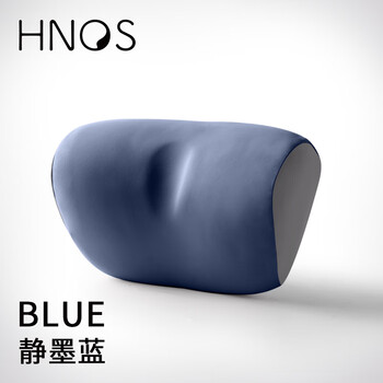 西诺思汽车头枕车用靠枕颈枕女司机专用新能源车内座椅枕头单个装顽皮粉