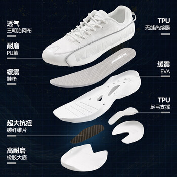 川崎（KAWASAKI）羽毛球鞋男女款减震抗扭含碳板运动鞋坠梦星河C32017粉色37