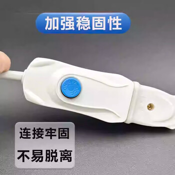 佰达特 带开关床头二孔大功率公母对接插头快速接线家用两脚插头不带线【14个装】大功率单二脚公插