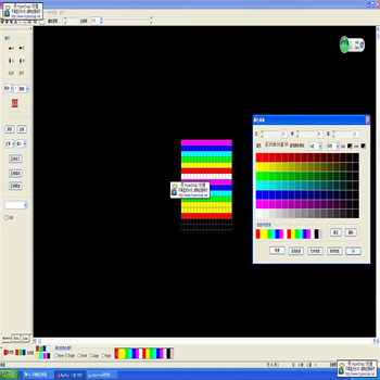 宏达硕SDEdit软件迷你TF卡幻彩LED可编程RGB迷你全彩控制器（配套LEDeasy)7-12v