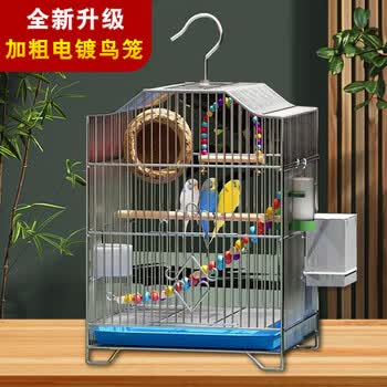 秀眼鸟笼型号规格- 京东