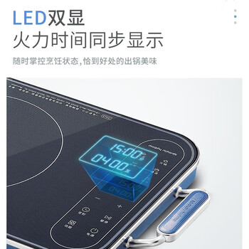 摩飞电器电磁炉家用大功率2100W匀火加热爆炒十档火力MR8900 大火力多档可调 摩飞电器电磁炉家用大功率2100W匀火加热爆炒十档火力MR8900 大火力多档可调