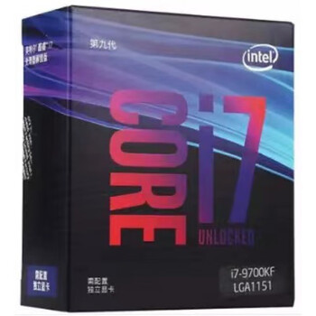 【最終値下げ】Intel Core i7-9700 Amazon | Intel SRG13 Core i7-9700 3.0 GHz オクトコア