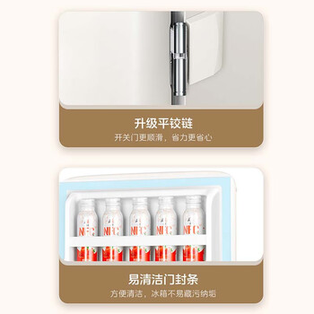 美的（Midea）奶酪小方96L单门冰箱复古易嵌冷藏中小型家用宿舍家居租房家电一级能效 BC-96MR 