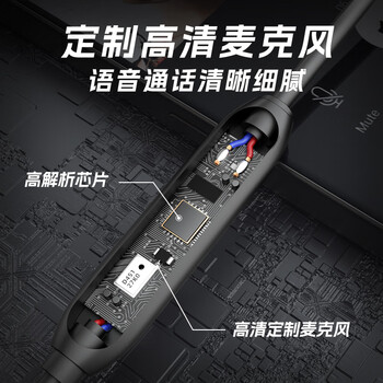 wedoking入耳式游戏有线耳机Type-C接口电竞7.1音效手机fps专用声道耳麦听声辨位和平精英可高清通话耳机