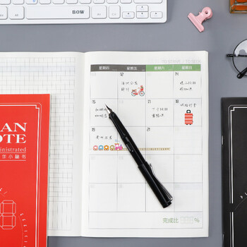 绍泽文化 自填工作小秘书 日志日程本月每日计划备忘录记事本 红色 绍泽文化 自填工作小秘书 日志日程本月每日计划备忘录记事本 红色