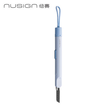 得力（deli）自锁美工刀壁纸刀裁纸刀防锈耐用 拆快递神器开箱小刀 办公用品  NS067蓝色