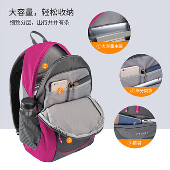 米熙mixi休闲运动双肩包女大容量旅行背包14英寸电脑包M5005-20吋黑色