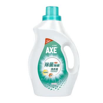 斧頭牌家用除菌消毒清洁 新老包装随机发货套装5件套