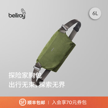 新品未使用❣️タグ付き　BEAMS SERPUI パーティーバッグ　2WAY Sir Bee单肩包- 京东
