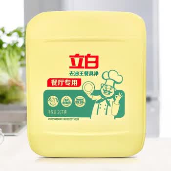 金龙鱼【洗洁精+食用油】去油王餐具净20kg+压榨本香菜籽油5L(非转压榨)