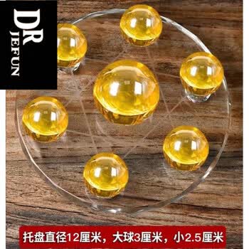 天然黄水晶七星阵价格报价行情- 京东