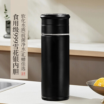 純銀杯 55g 純銀杯 55g 純銀杯的價格推薦- 2025年8月| 比價比個