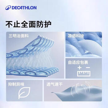 迪卡侬健身手套撸铁手套女运动骑行引体向上单杠壶铃防滑自行车-5228688