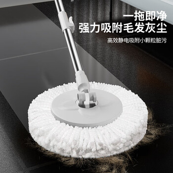 百家好世免手洗旋转拖把31cm宽4拖布吸水托布家用拖地桶懒人墩布拖地神器