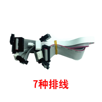 正鑫远 v9仿真器单片机下载器arm stm32 stlinkj-link v11 正鑫远 v9仿真器单片机下载器arm stm32 stlinkj-link v11