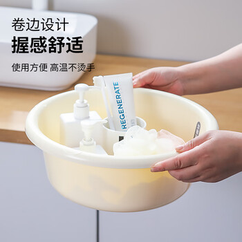 本迪抗菌洗脸盆36cm两个装大号洗脸盆洗菜盆洗脚盆学生塑料盆泡脚盆