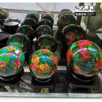 七彩玉原石图片- 京东