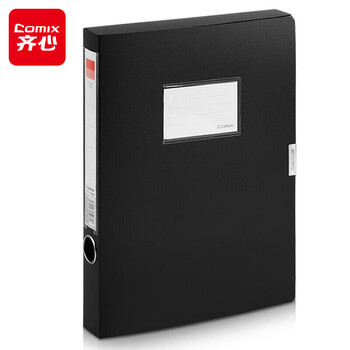 齐心(Comix) 35mm粘扣档案盒/文件盒/资料盒A4 黑色A1248
