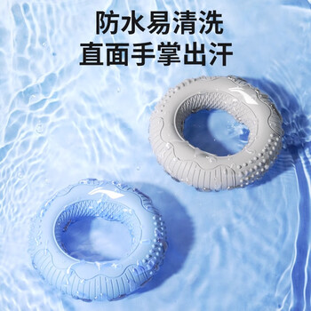 李宁握力器硅胶握力圈男专业练手力手指康复训练器材练臂肌握力球黑色