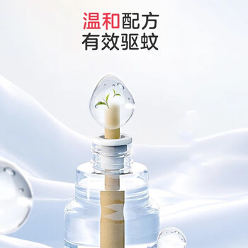 彩虹(RAINBOW)电蚊香液加热器无味(23ml*12瓶 )+2器防蚊驱蚊液蚊香(灭蚊水) 彩虹(RAINBOW)电蚊香液加热器无味(23ml*12瓶 )+2器防蚊驱蚊液蚊香(灭蚊水)