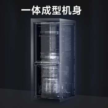 荣事达（Royalstar）166升小冰箱小型家用出租房办公室宿舍双开门两门双门二门电冰箱节能省电低音钛深灰色R166