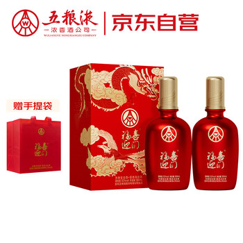 中国酒　高級白酒五粮液 425ml 52度 中国酒 高級白酒五粮液 425ml 52度 - メルカリ