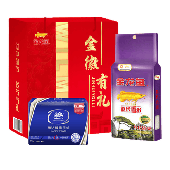金龙鱼【家用实惠】200抽擦手纸+徽长香大米2.7kg礼盒装