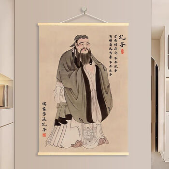 墨　夫子壁　孔子 墨 夫子壁 孔子 - メルカリ