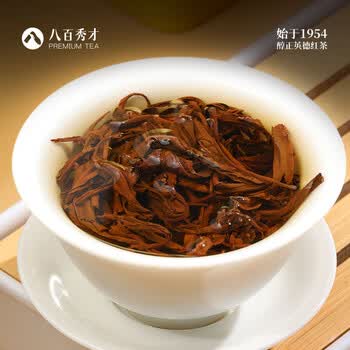 八百秀才广东特产英德红茶英红九号 茶叶礼盒送礼醇香型500g新包装 赠礼袋