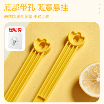 秉优 创意可爱苍蝇拍 家用拍不烂拍蚊子打苍蝇神器手动拍蚊拍苍蝇拍子