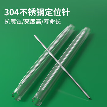 衡普光纤热缩管 裸纤热熔管 光缆尾纤保护管熔接机热熔套管（细管）100根/包 HP-RS1